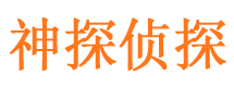 濮阳外遇调查取证